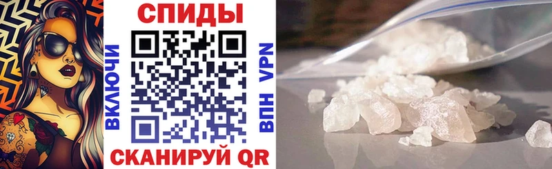 АМФЕТАМИН 97%  где купить   Юхнов 