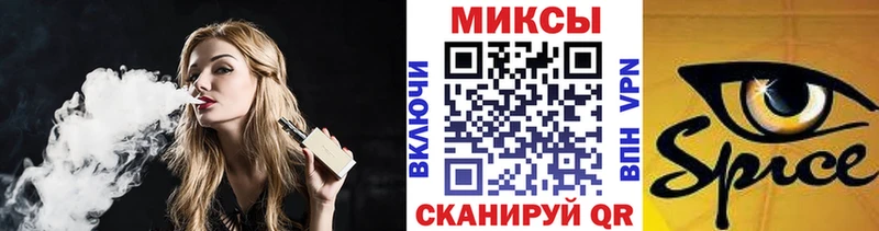нарко площадка официальный сайт  Юхнов  БУТИРАТ бутандиол 