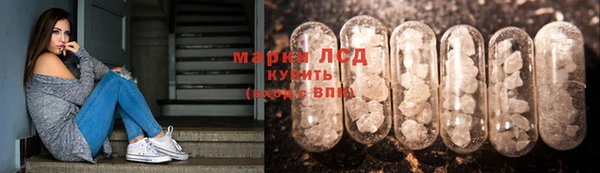 таблы Алексин