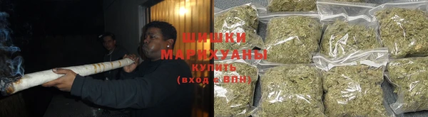 дистиллят марихуана Инта