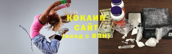 таблы Алексин