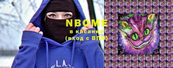таблы Алексин