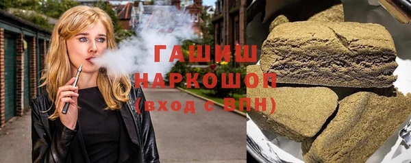 героин Алексеевка