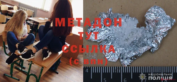 таблы Алексин