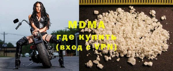 героин Алексеевка