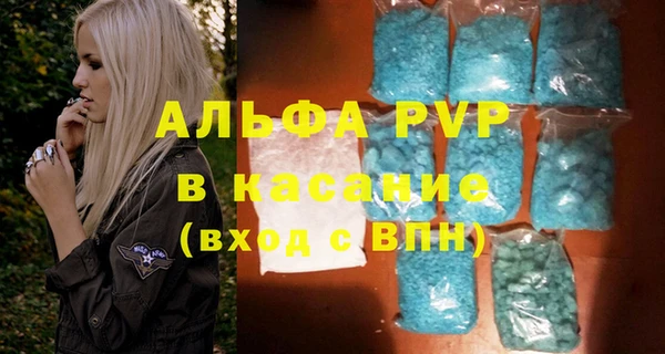 героин Алексеевка