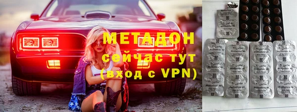 героин Алексеевка