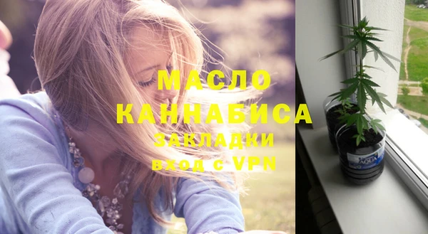 таблы Алексин