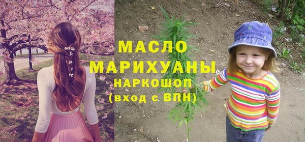 таблы Алексин