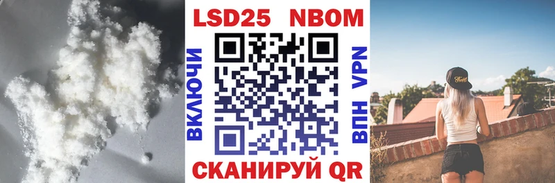 Лсд 25 экстази кислота  Юхнов 