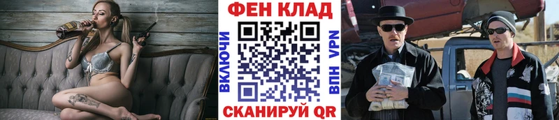 Метамфетамин пудра  Юхнов 