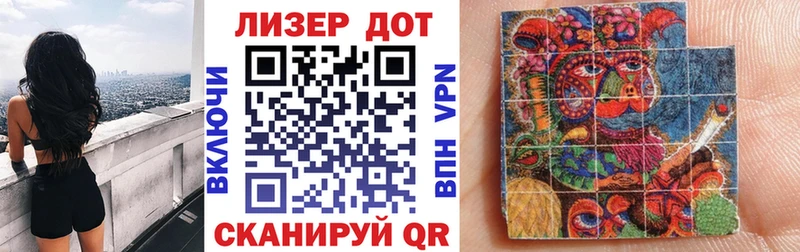 кракен   Юхнов  Наркотические марки 1,5мг  наркотики 
