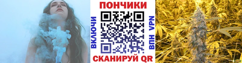 Конопля Ganja  Юхнов 